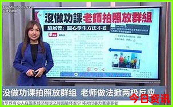 成都必去景点排名
