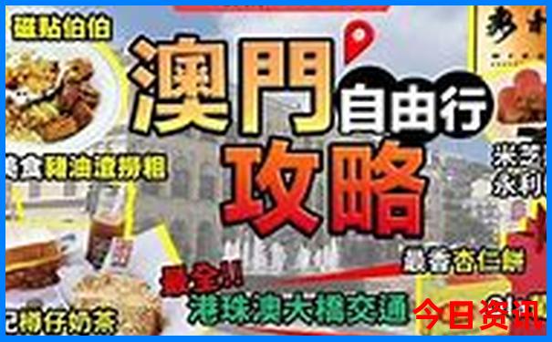 夏天哪里比较凉快