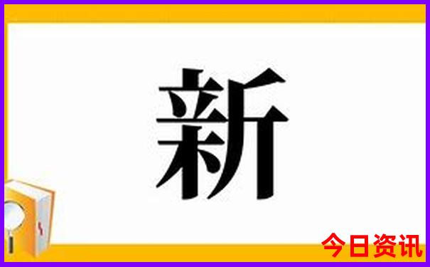 武家湾自驾游路线怎么走