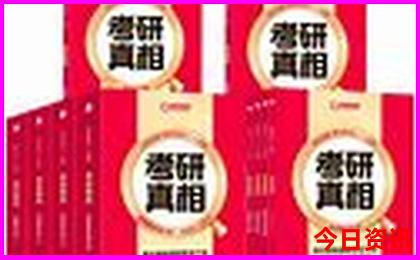 黑龙江景点大全排名