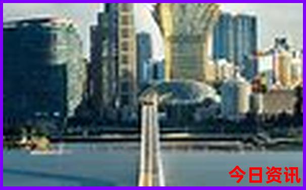 0149443澳彩开奖结果查询表