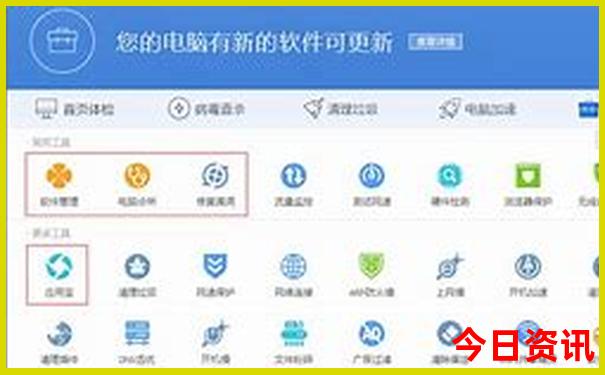 带孩子来北京一定要去的地方