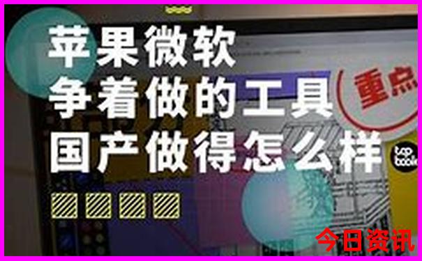 云南旅游怎么安排路线