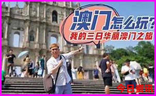 重庆旅游攻略二日游最佳路线图